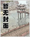 当明星看到自己的同人文